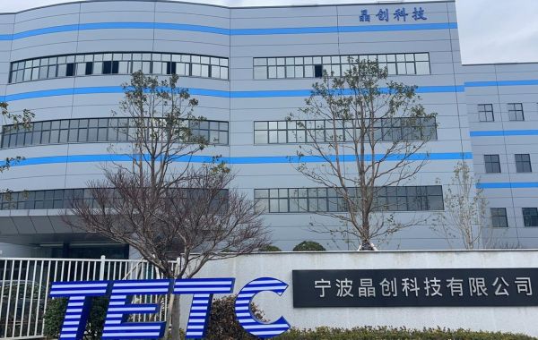 TETC CORP. NINGBO